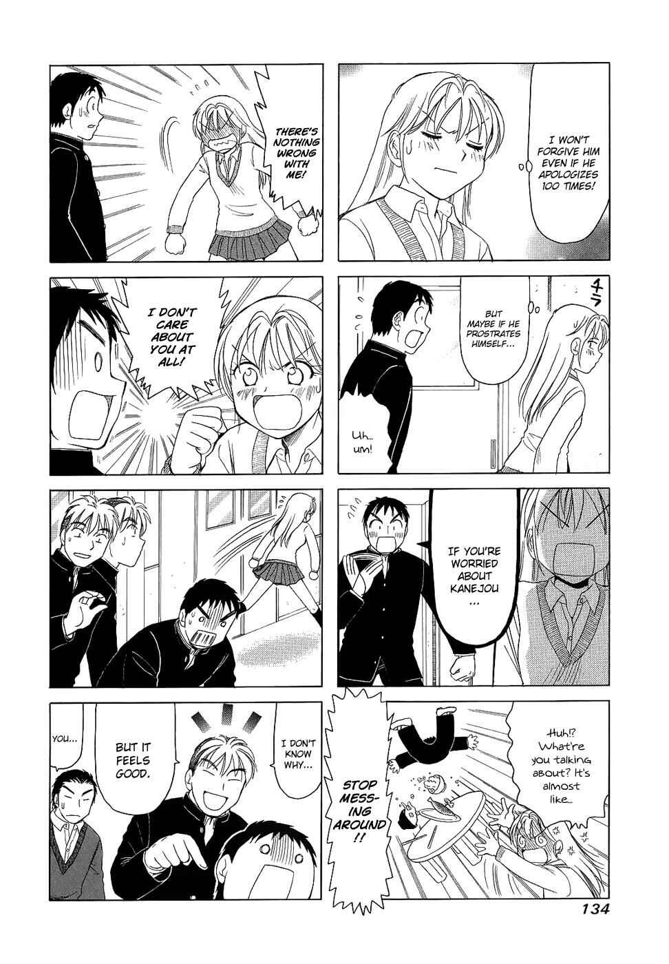 Page 4 Chapter 102 B Gata H Kei