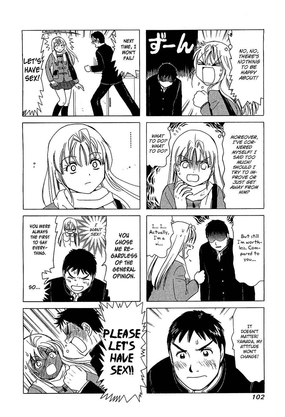 Page 4 Chapter 197 B Gata H Kei