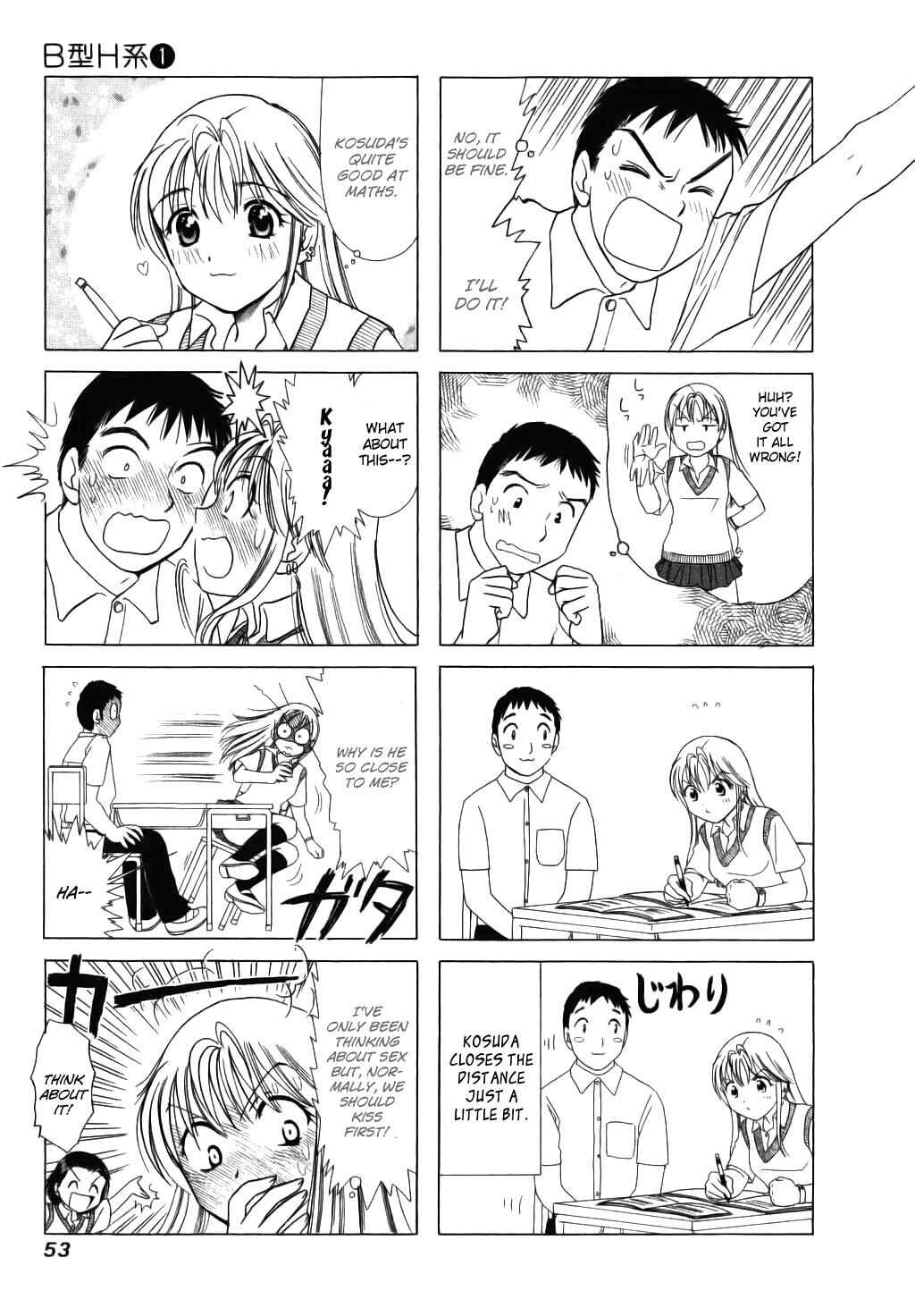 Page 3 Chapter 11 B Gata H Kei