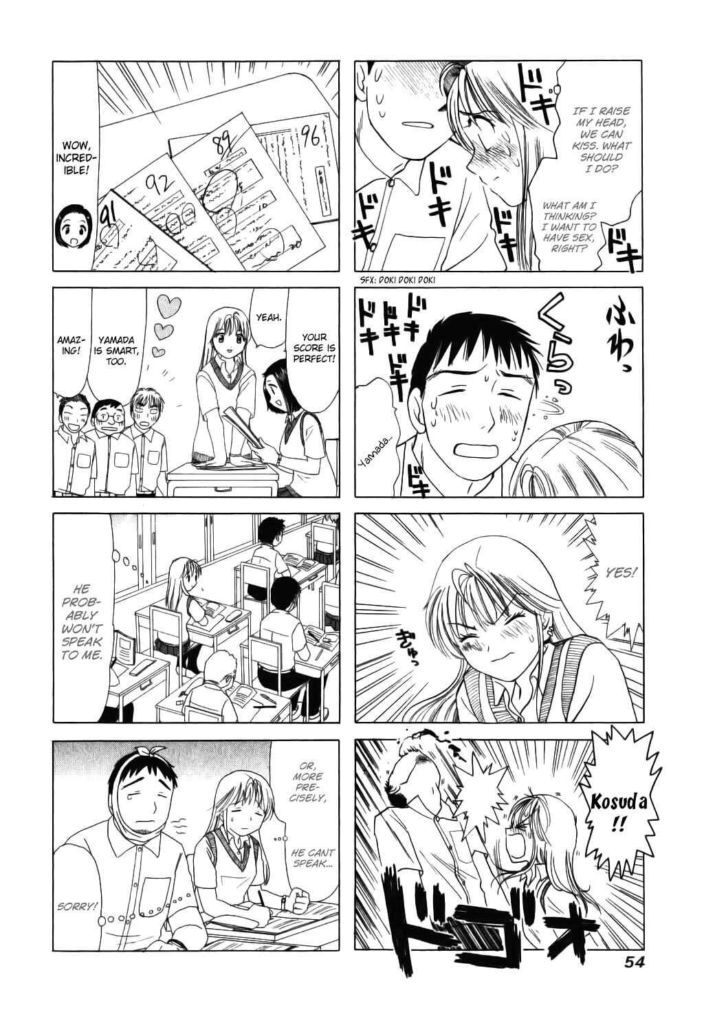 Page 4 Chapter 11 B Gata H Kei