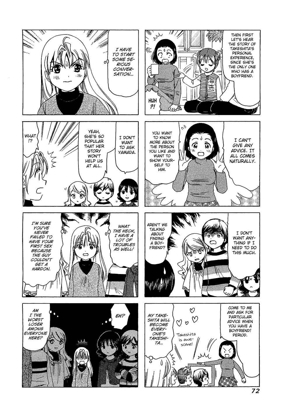 Page 2 Chapter 191 B Gata H Kei