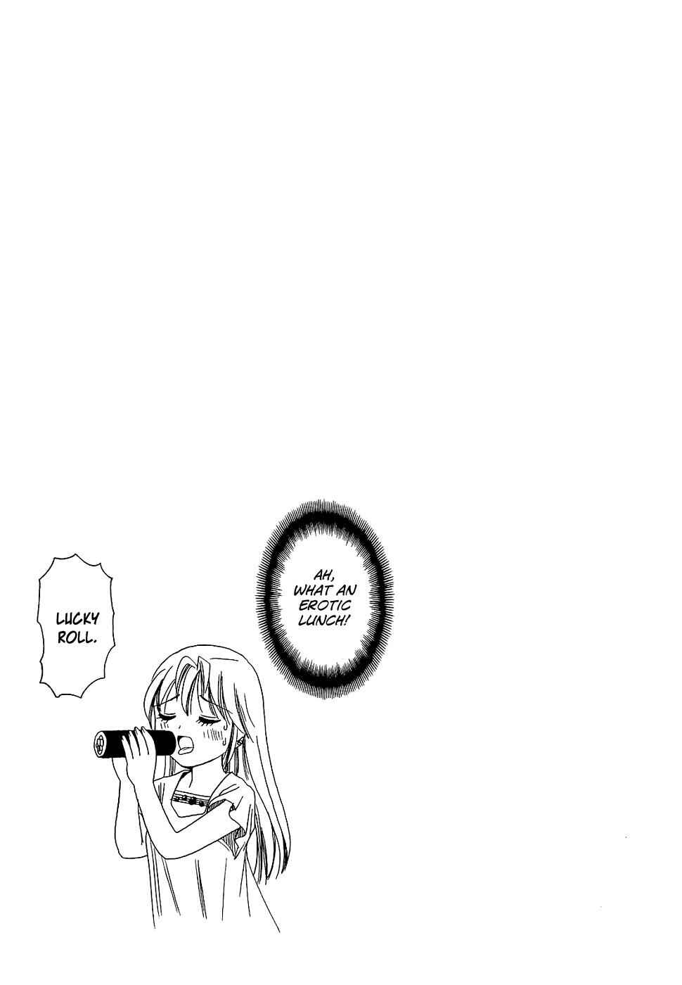 Page 5 Chapter 191 B Gata H Kei