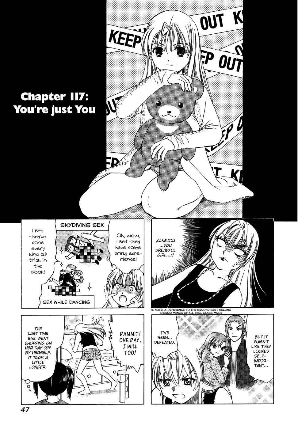 Page 1 Chapter 117 B Gata H Kei