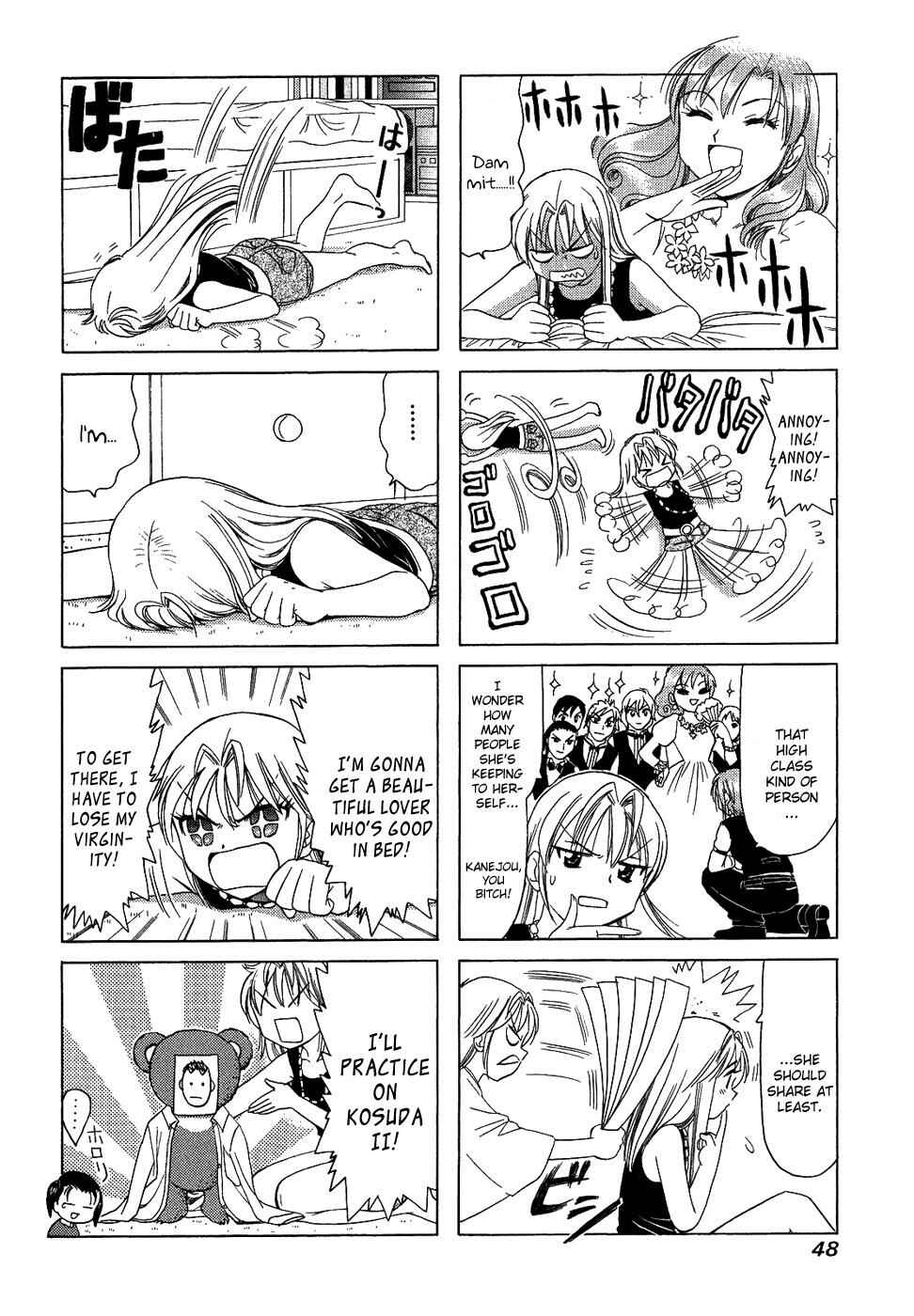Page 2 Chapter 117 B Gata H Kei