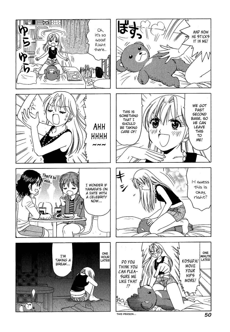 Page 4 Chapter 117 B Gata H Kei