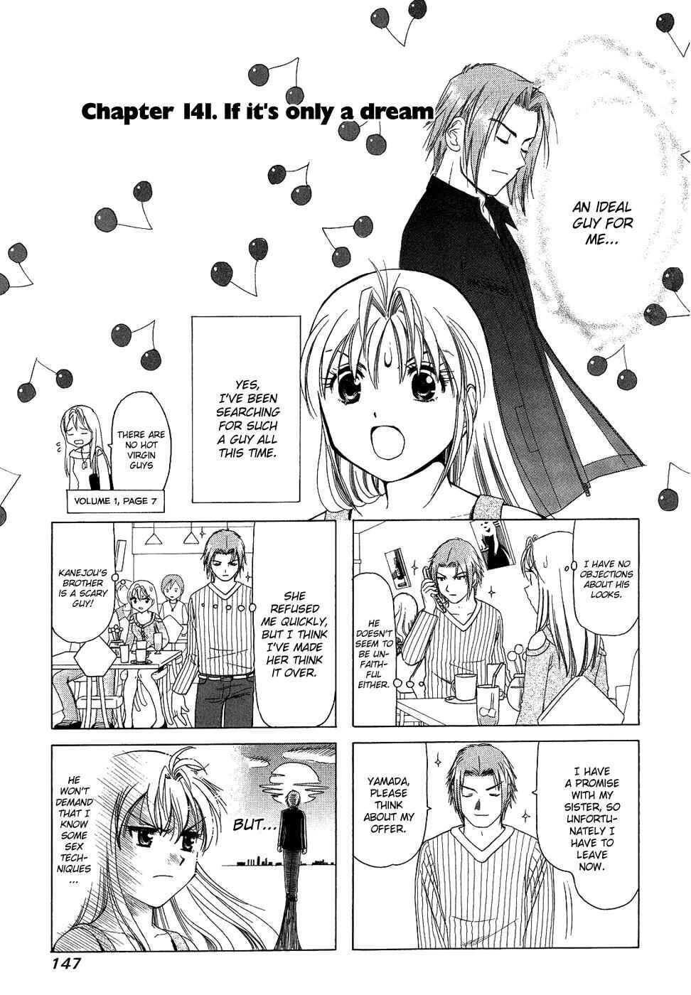 Page 1 Chapter 141 B Gata H Kei