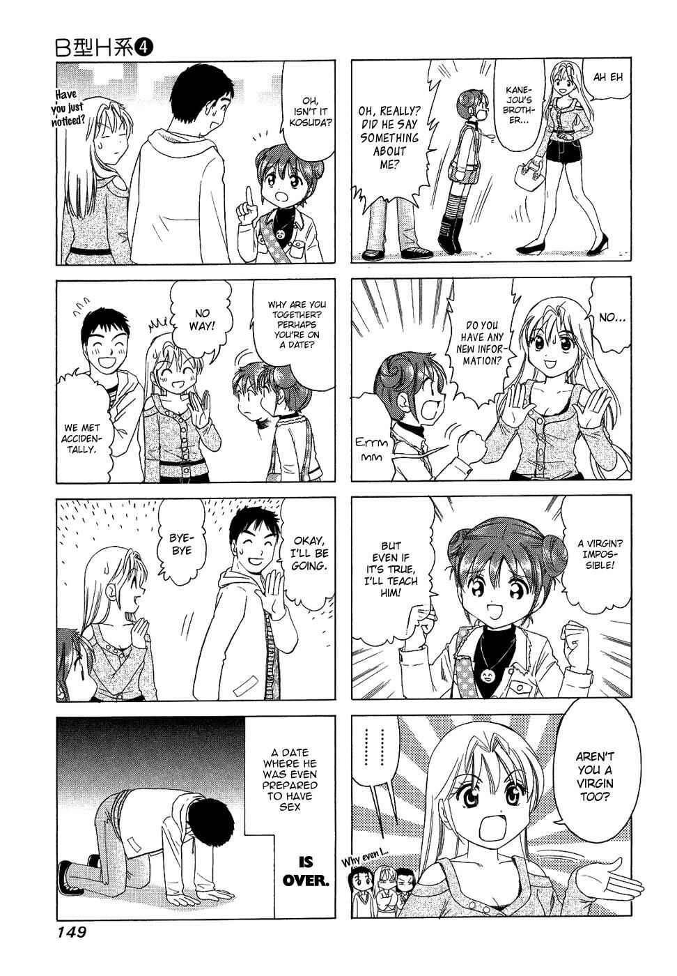 Page 3 Chapter 141 B Gata H Kei