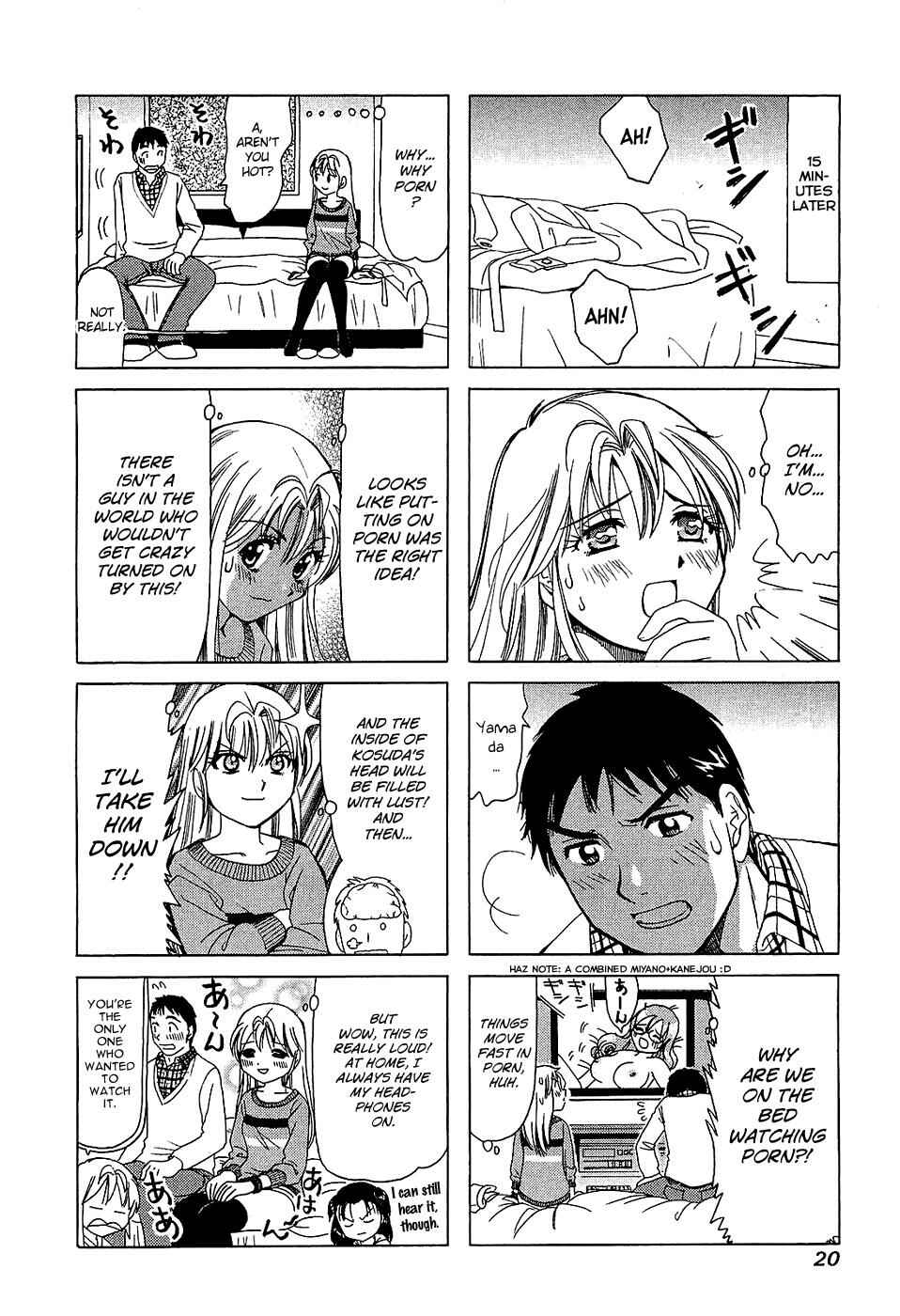 Page 2 Chapter 179 B Gata H Kei