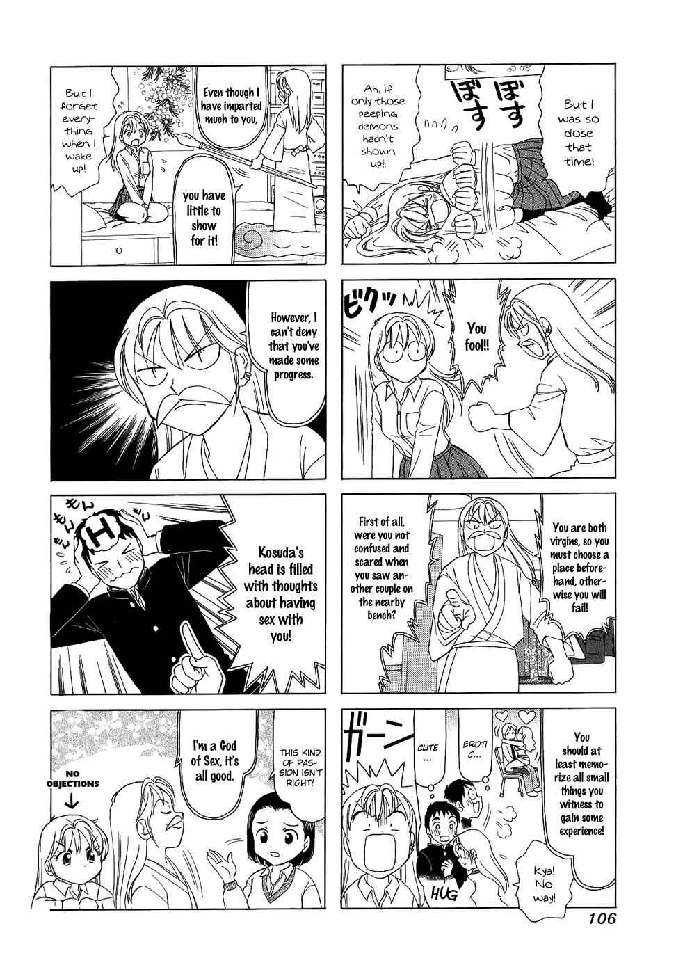 Page 2 Chapter 96 B Gata H Kei