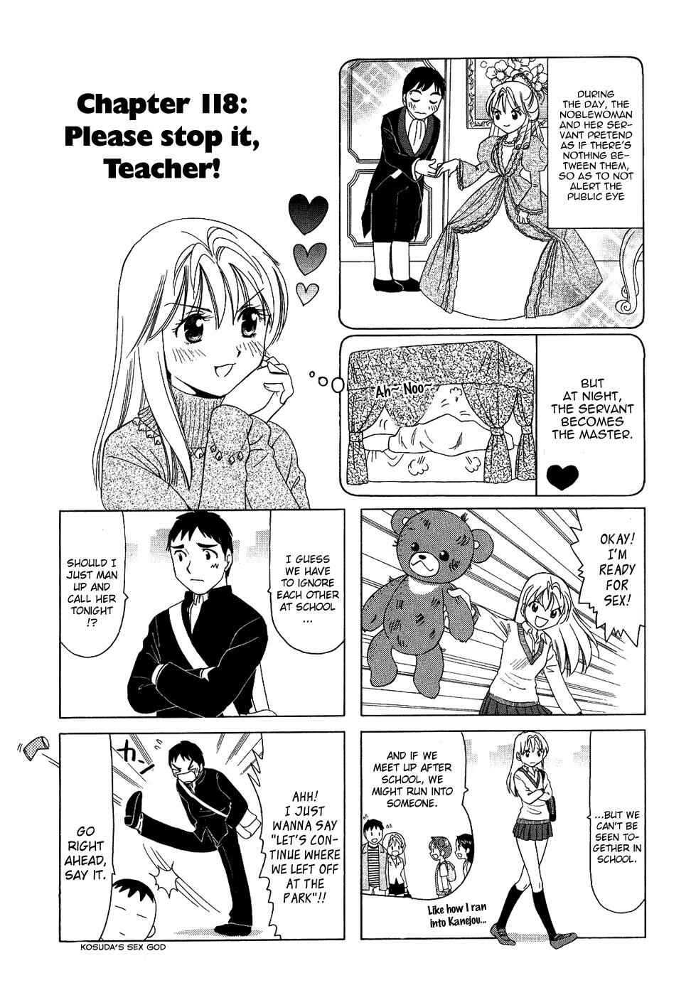 Page 1 Chapter 118 B Gata H Kei