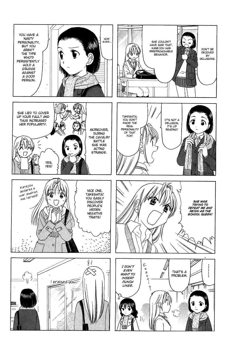 Page 2 Chapter 149 B Gata H Kei