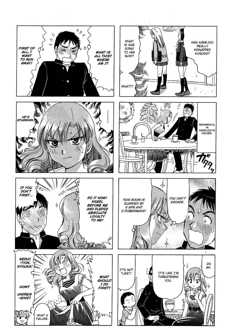 Page 4 Chapter 149 B Gata H Kei