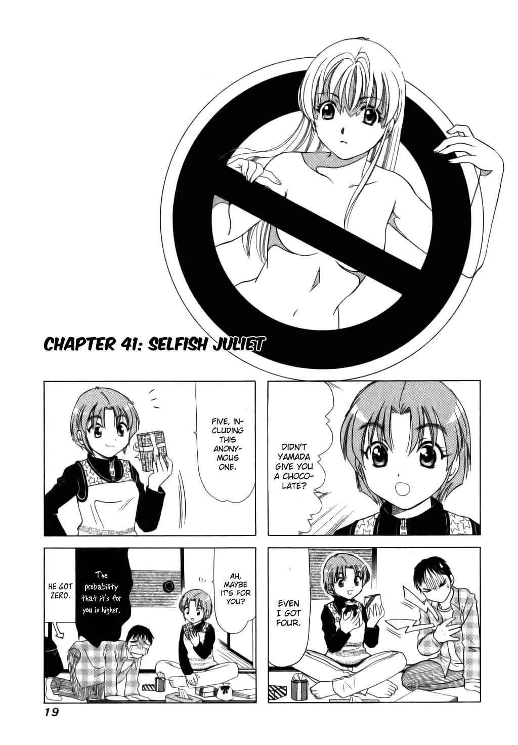 Page 1 Chapter 41 B Gata H Kei