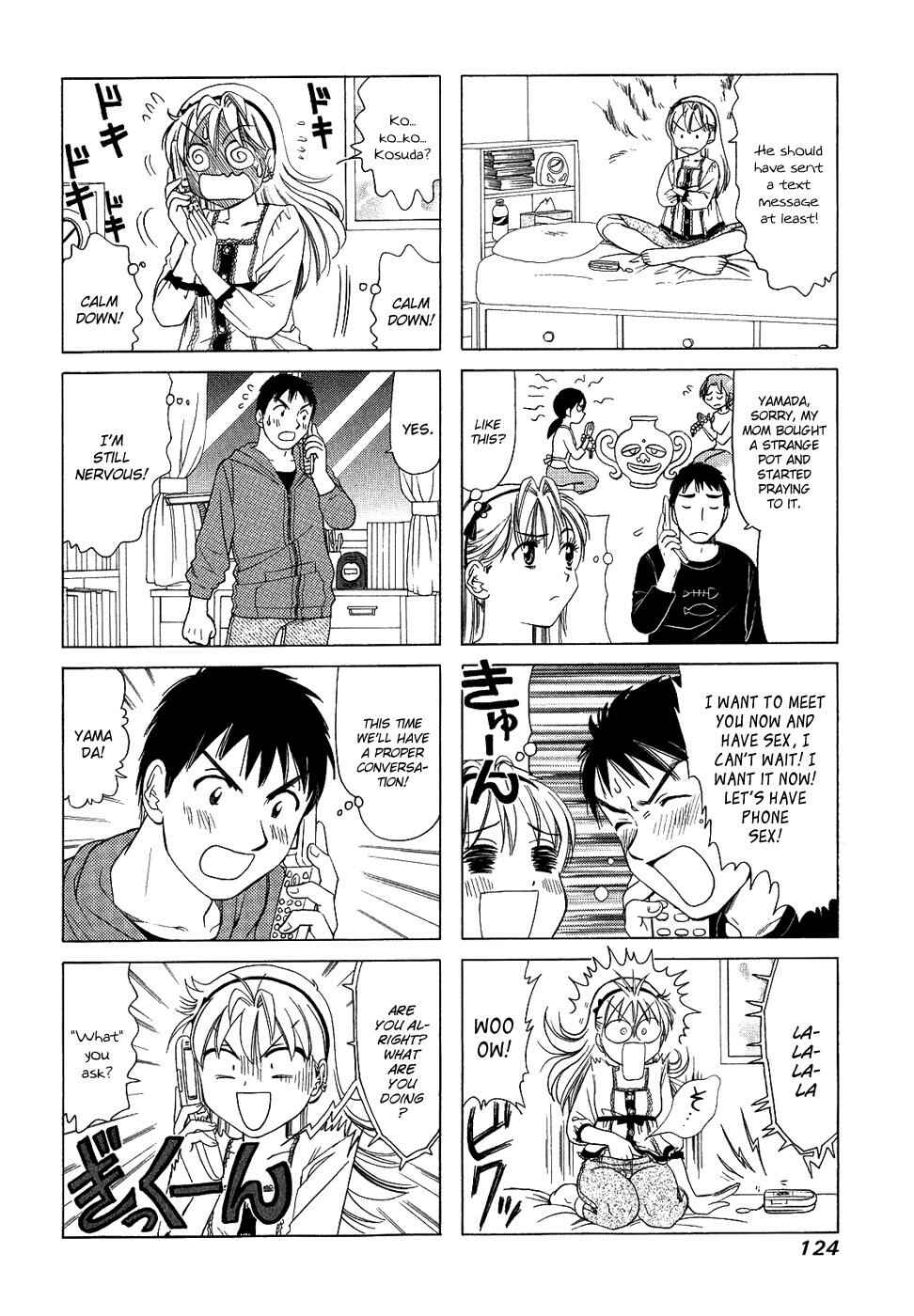 Page 2 Chapter 135 B Gata H Kei