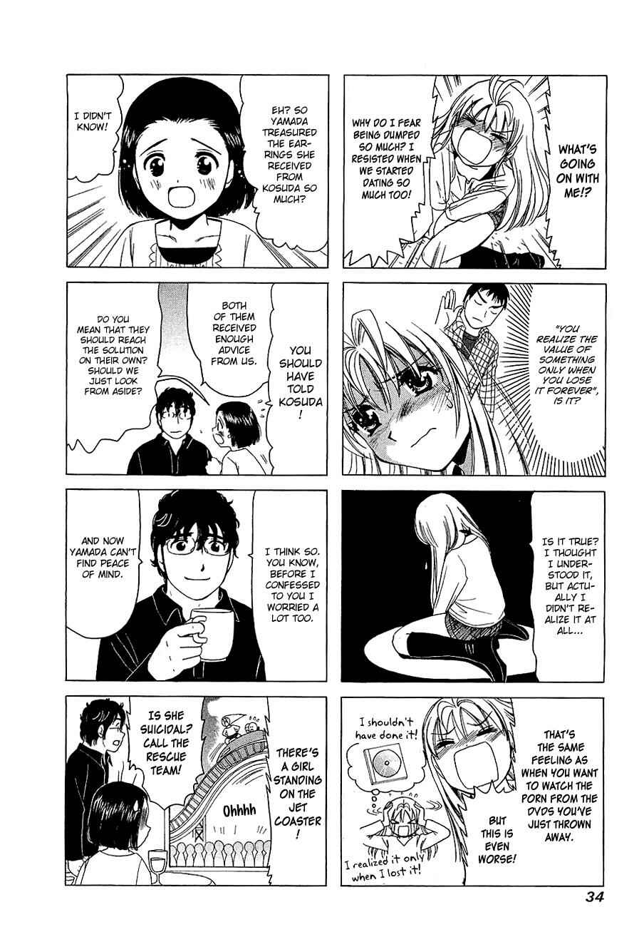 Page 2 Chapter 240 B Gata H Kei
