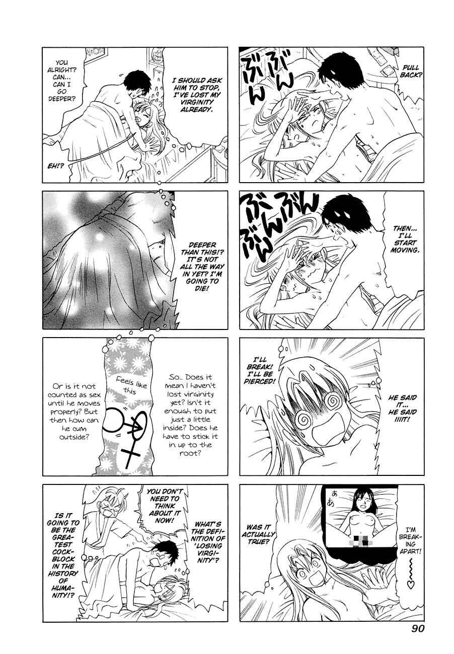 Page 4 Chapter 285 B Gata H Kei