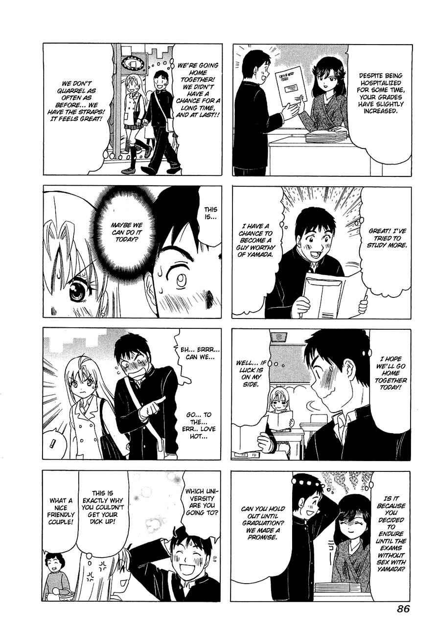 Page 2 Chapter 252 B Gata H Kei