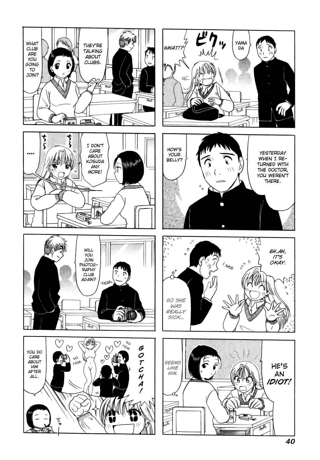 Page 2 Chapter 8 B Gata H Kei