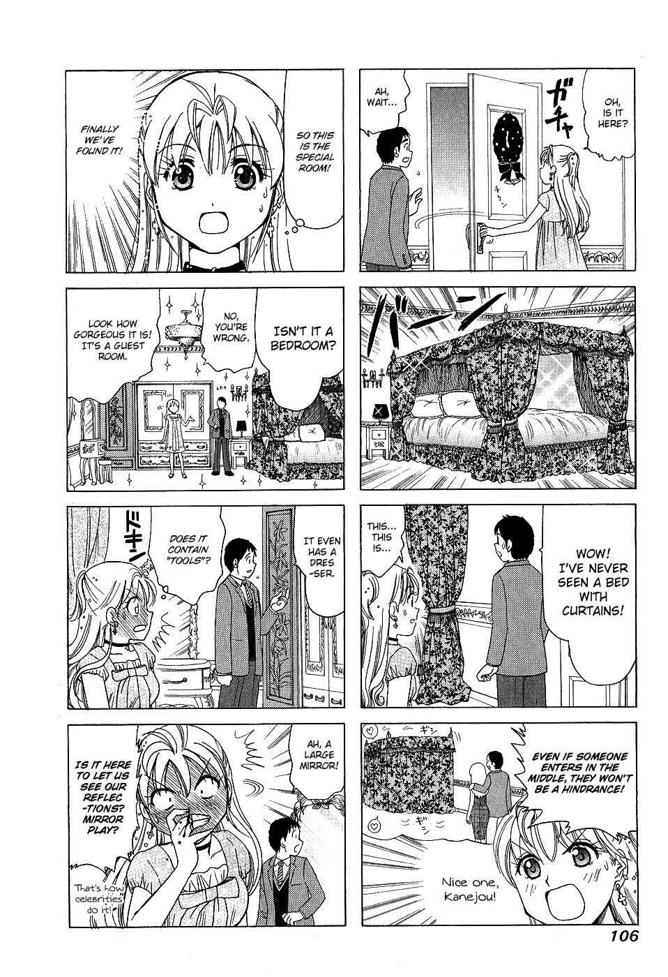 Page 2 Chapter 167 B Gata H Kei