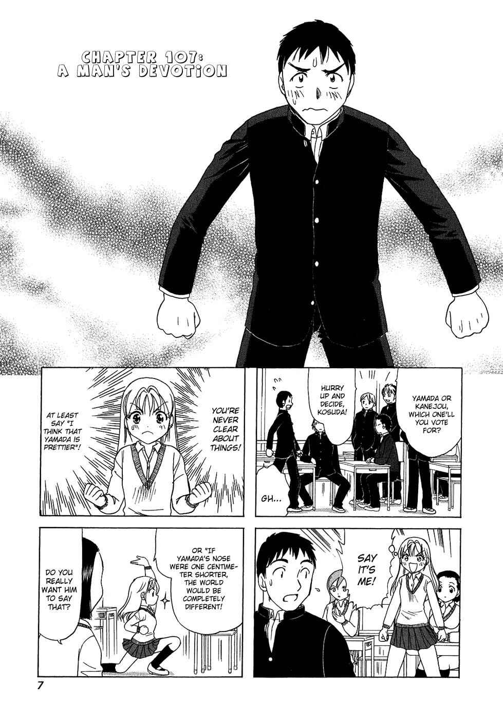 Page 1 Chapter 107 B Gata H Kei