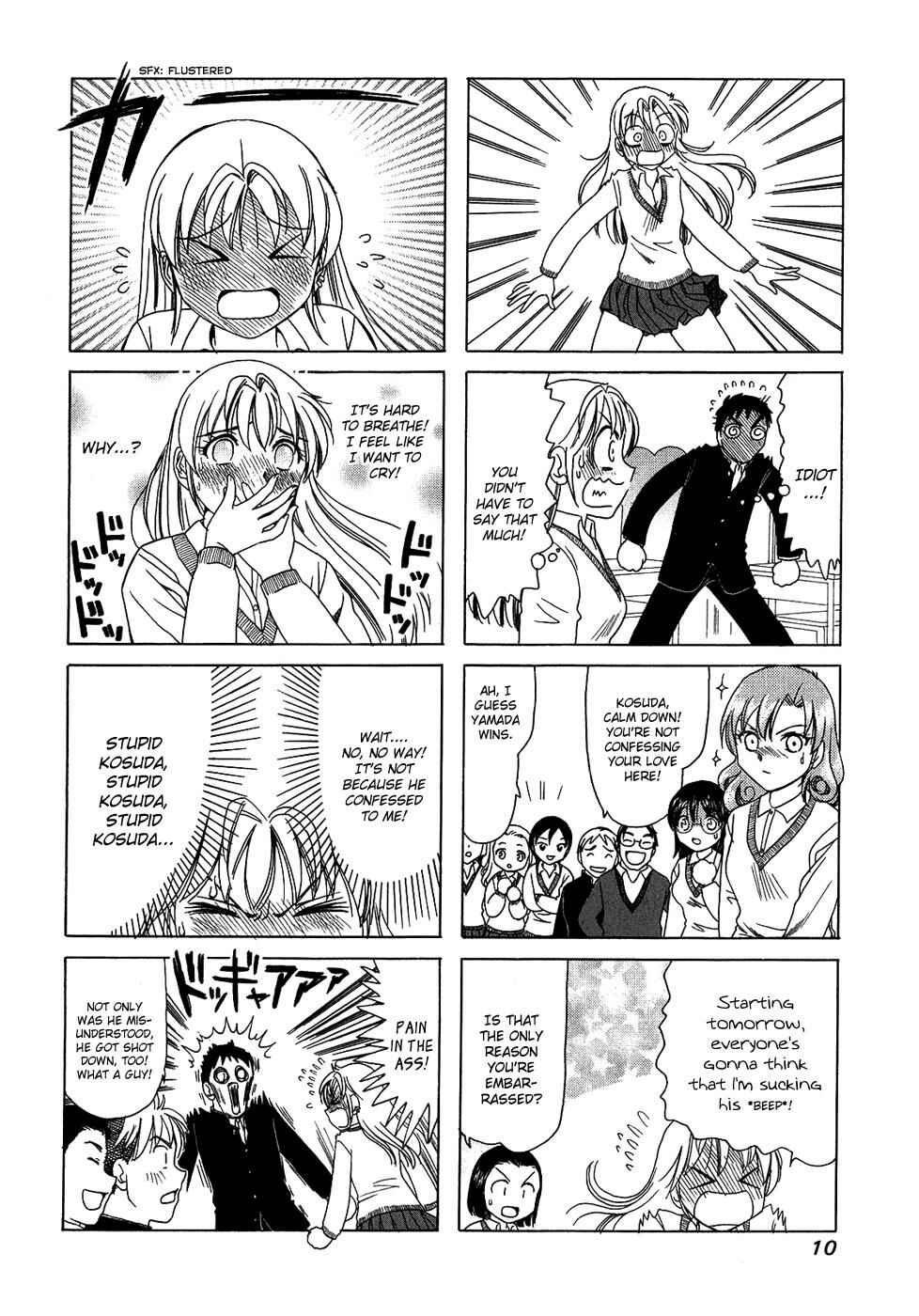 Page 4 Chapter 107 B Gata H Kei