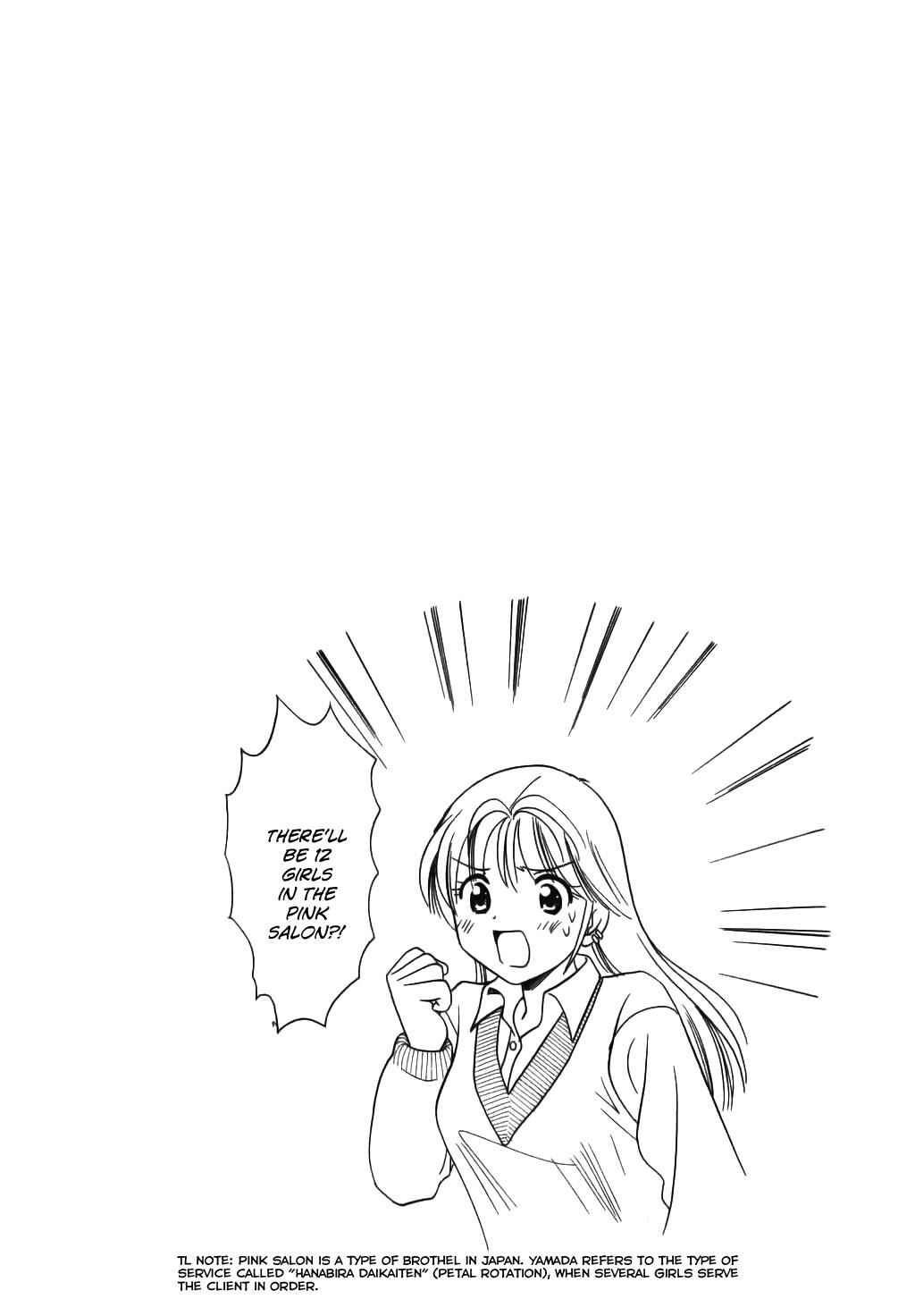 Page 6 Chapter 36 B Gata H Kei