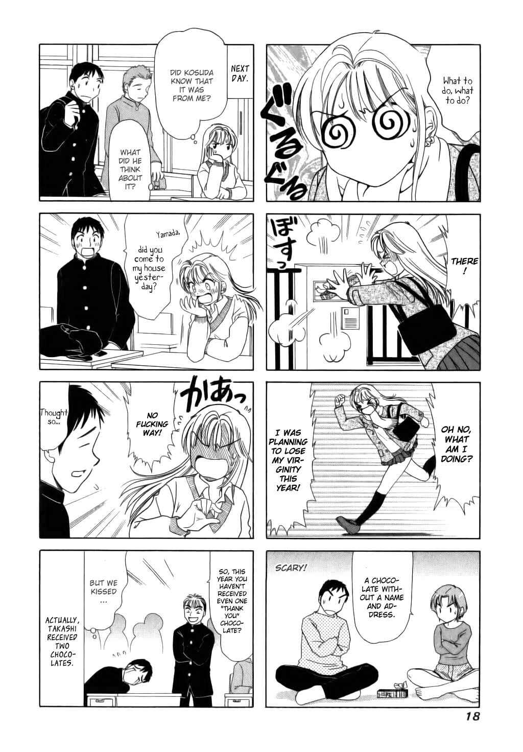 Page 4 Chapter 40 B Gata H Kei