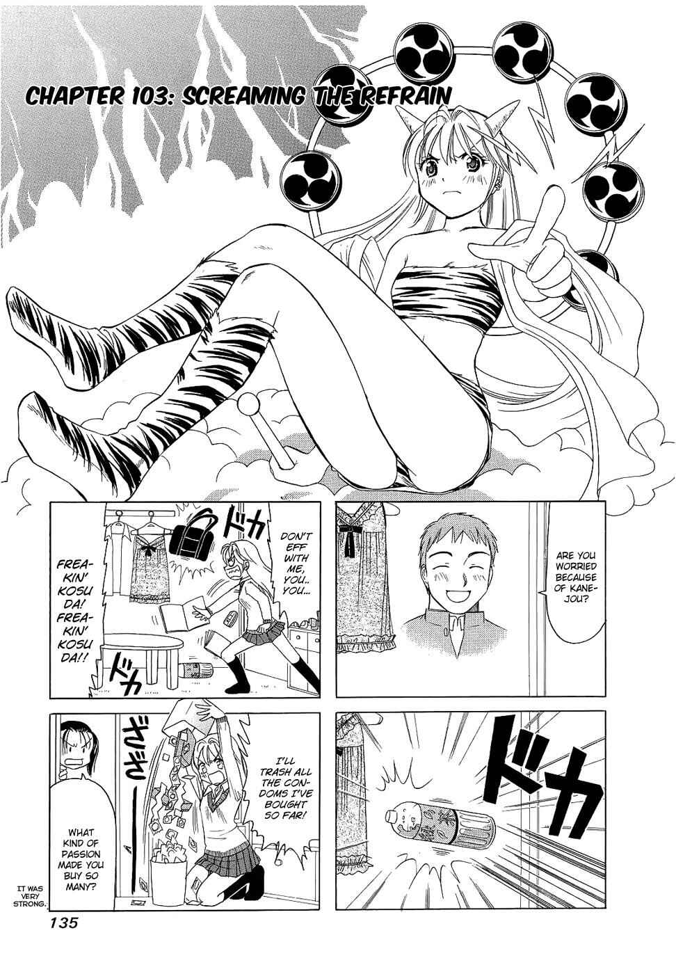 Page 1 Chapter 103 B Gata H Kei