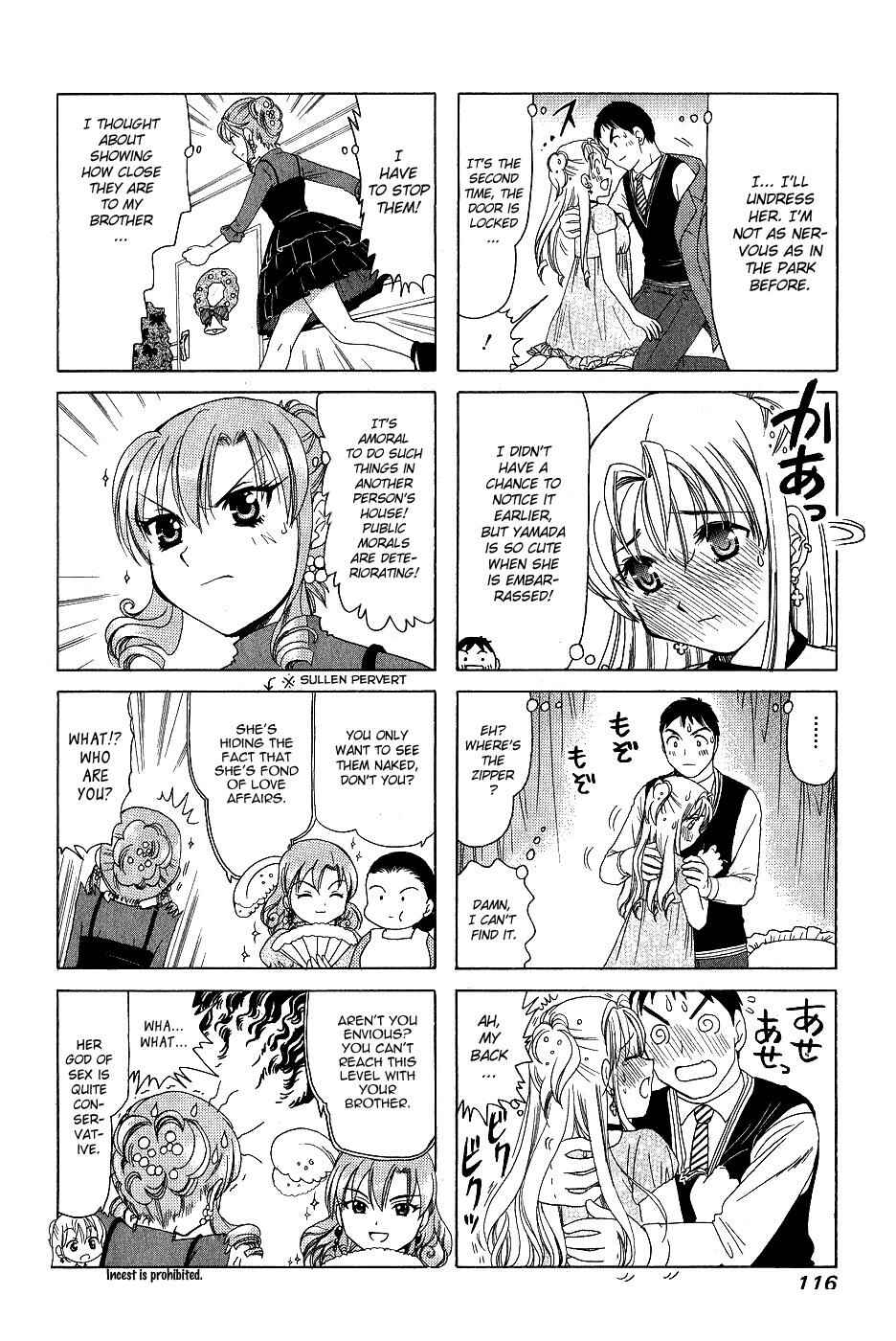 Page 2 Chapter 169 B Gata H Kei
