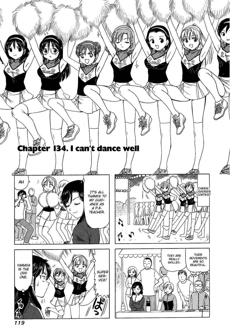 Page 1 Chapter 134 B Gata H Kei