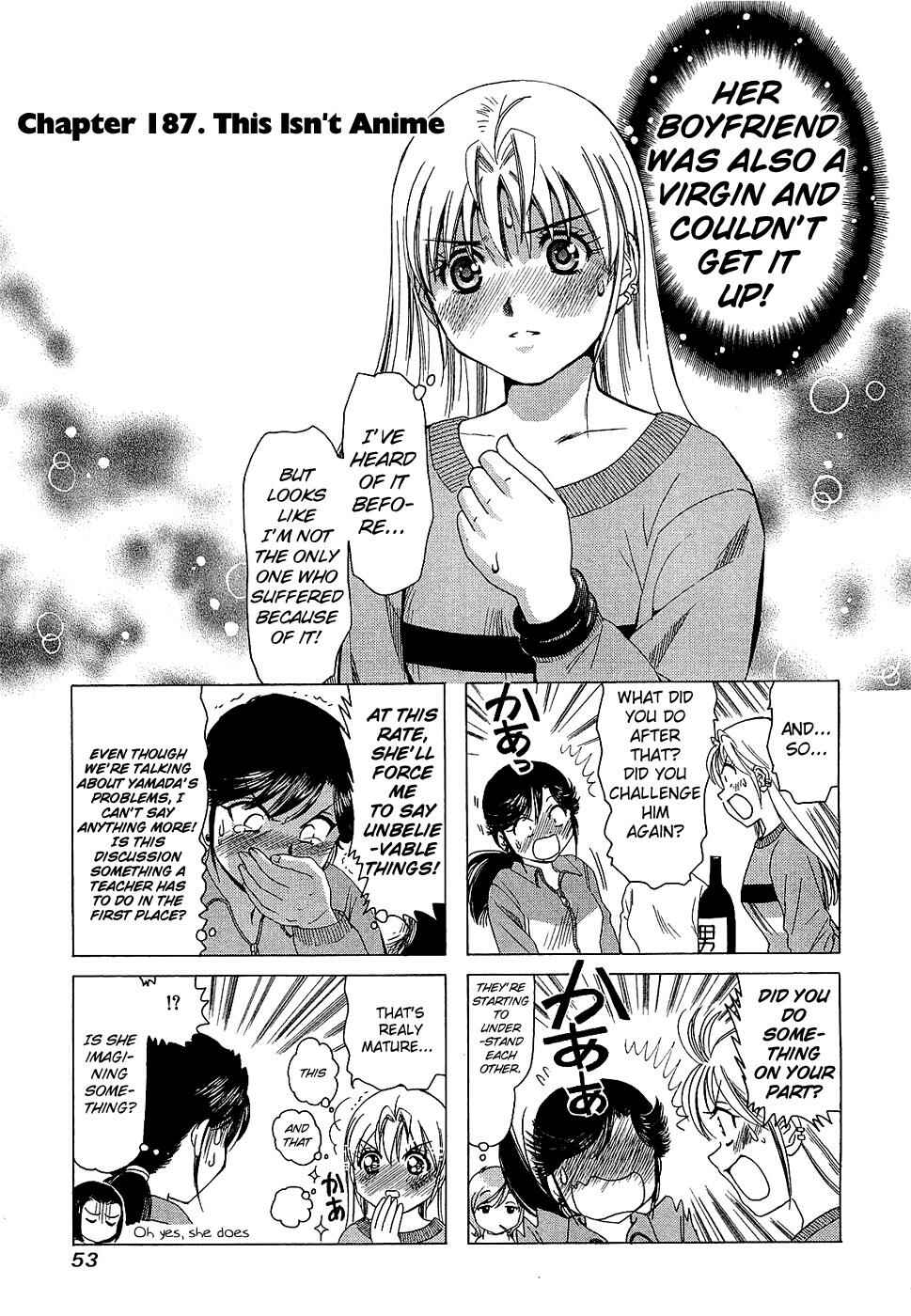 Page 1 Chapter 187 B Gata H Kei