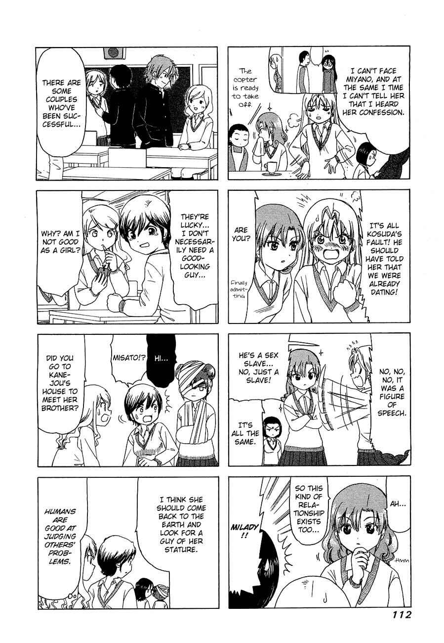 Page 2 Chapter 227 B Gata H Kei