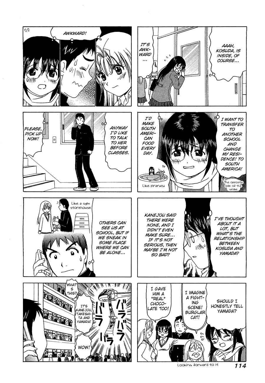 Page 4 Chapter 227 B Gata H Kei