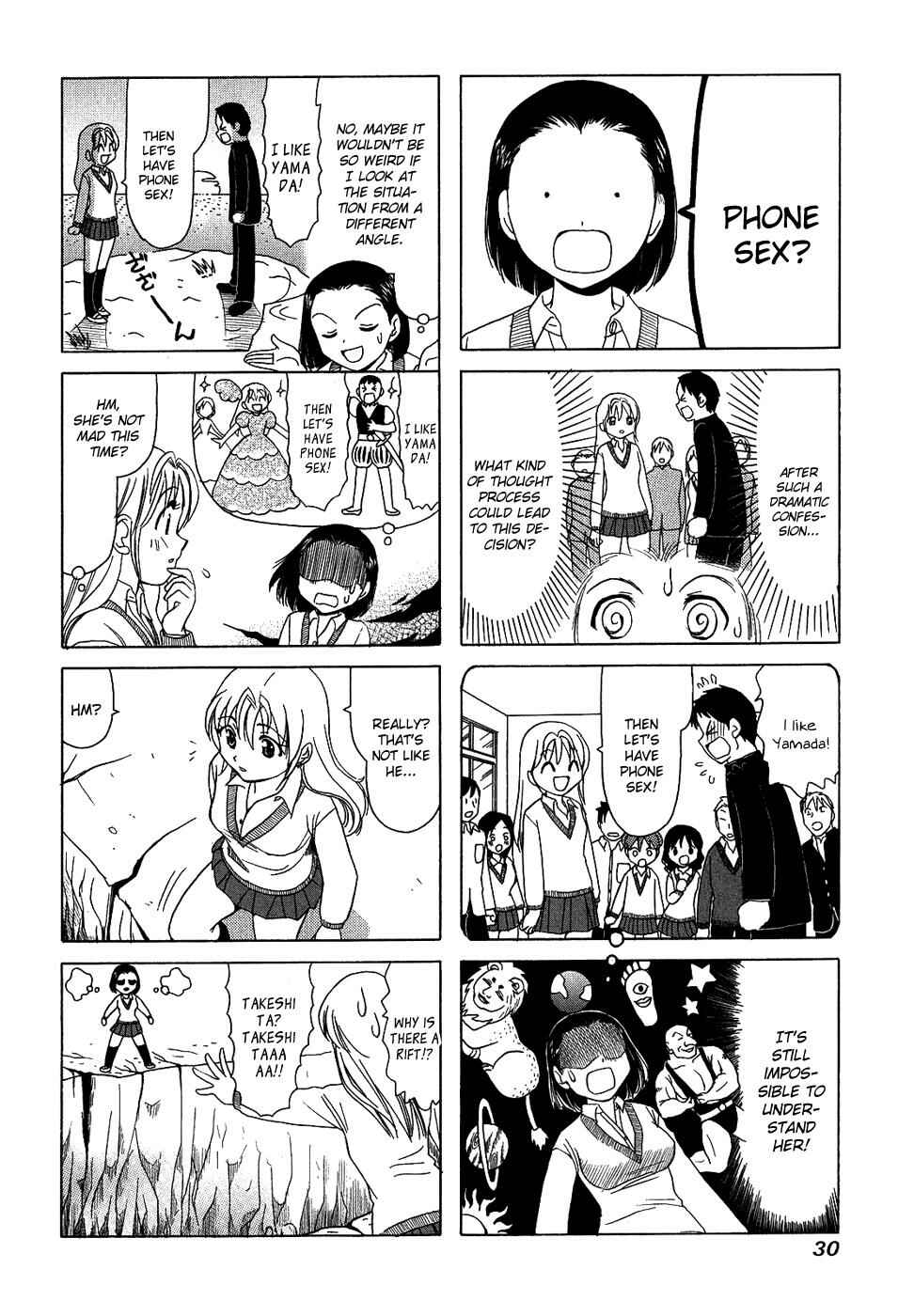 Page 4 Chapter 112 B Gata H Kei