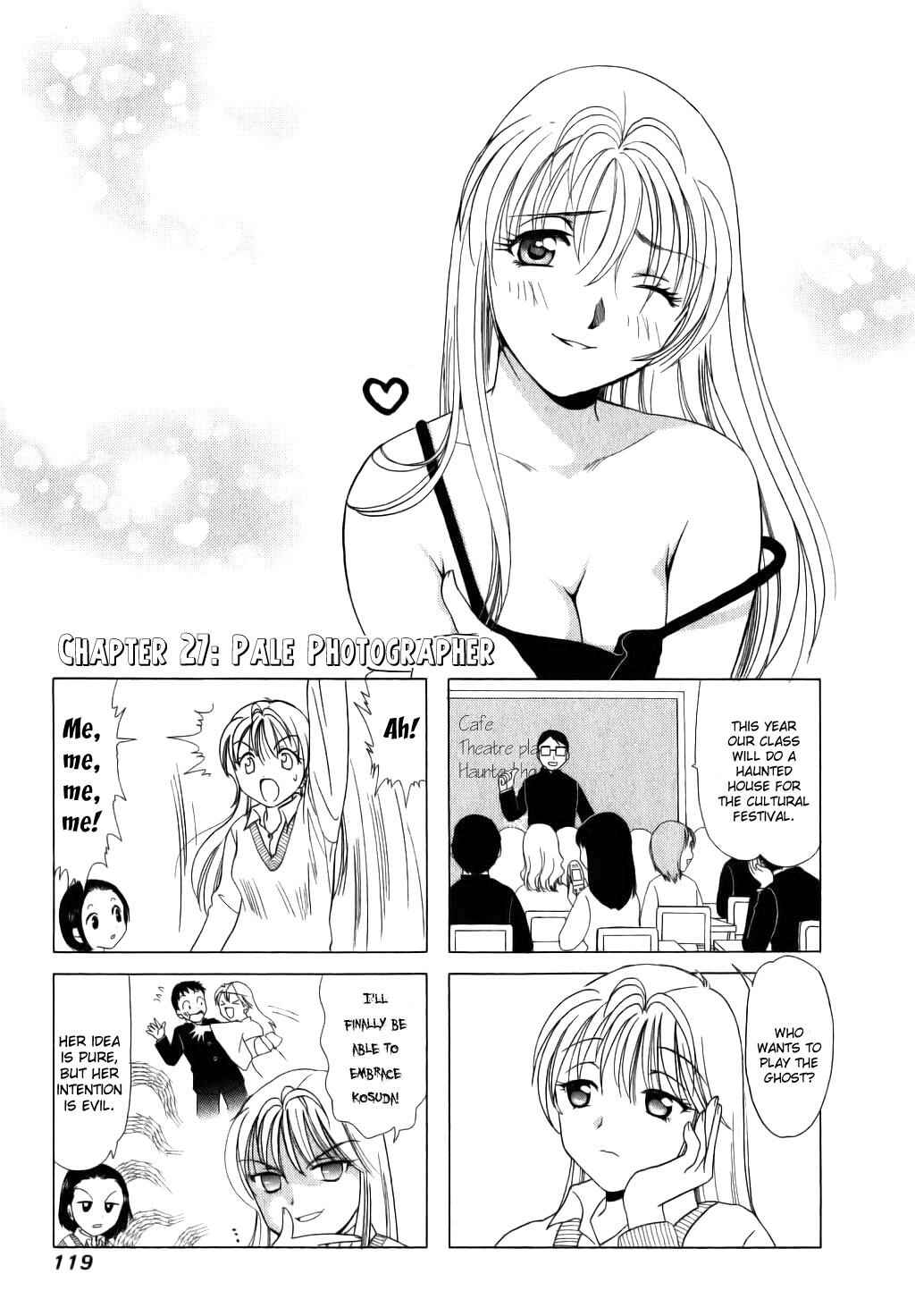Page 1 Chapter 27 B Gata H Kei