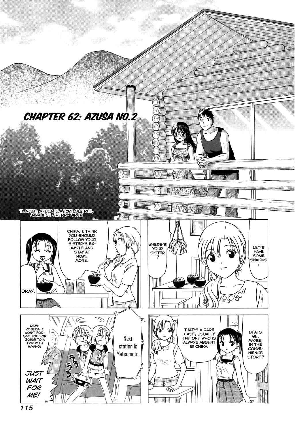 Page 1 Chapter 62 B Gata H Kei