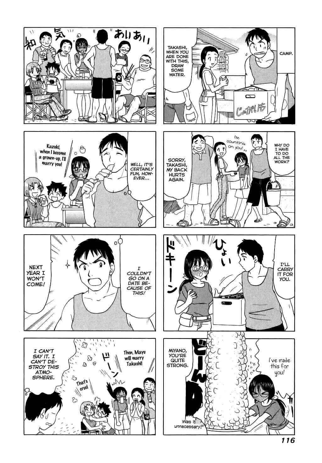 Page 2 Chapter 62 B Gata H Kei
