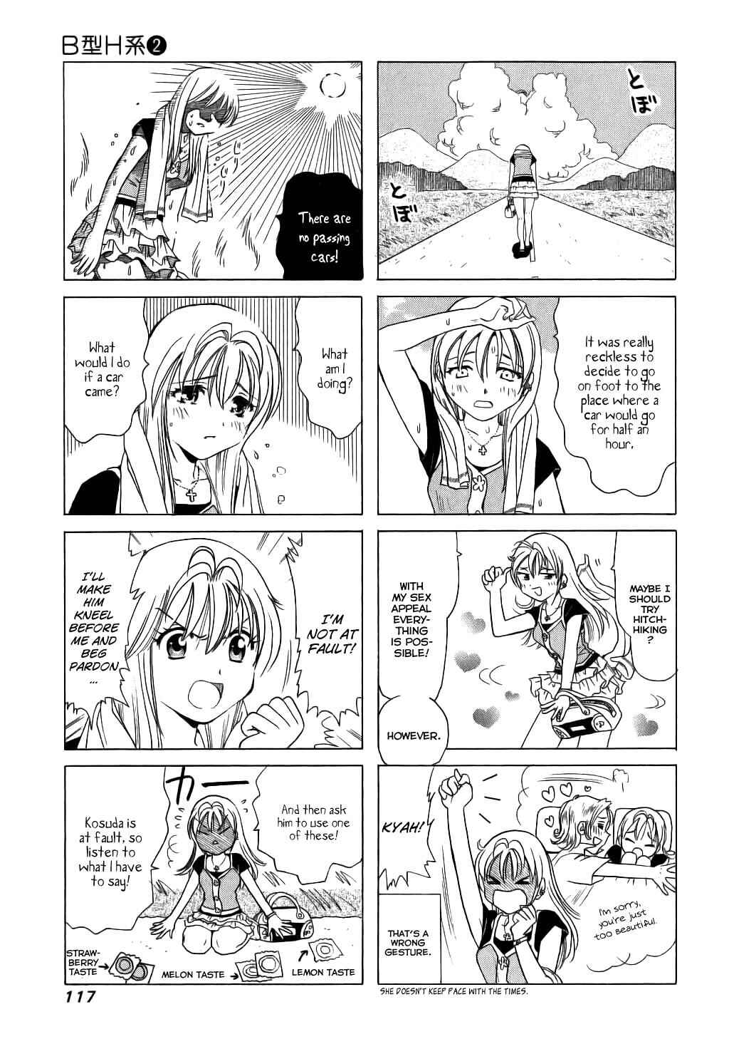 Page 3 Chapter 62 B Gata H Kei