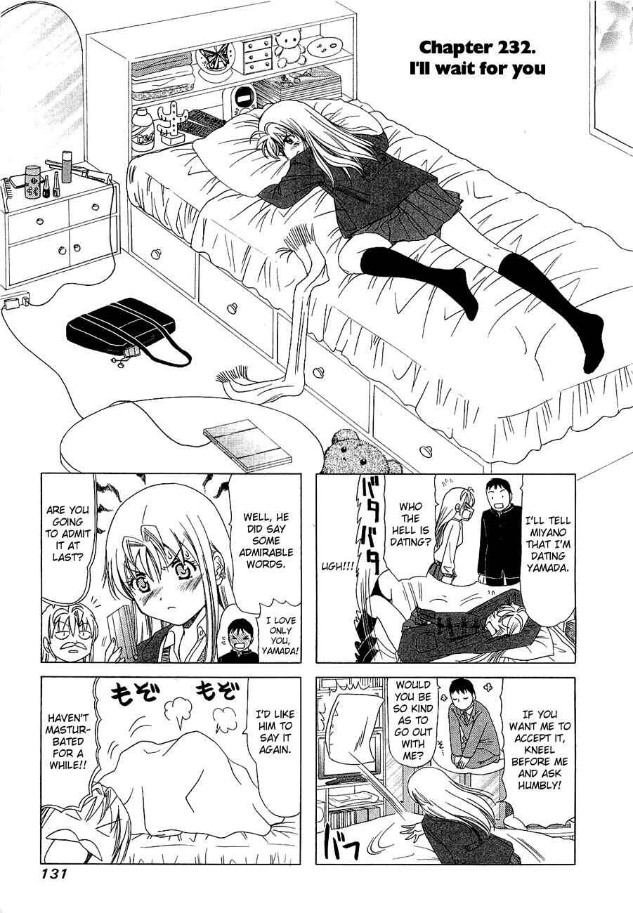 Page 1 Chapter 232 B Gata H Kei