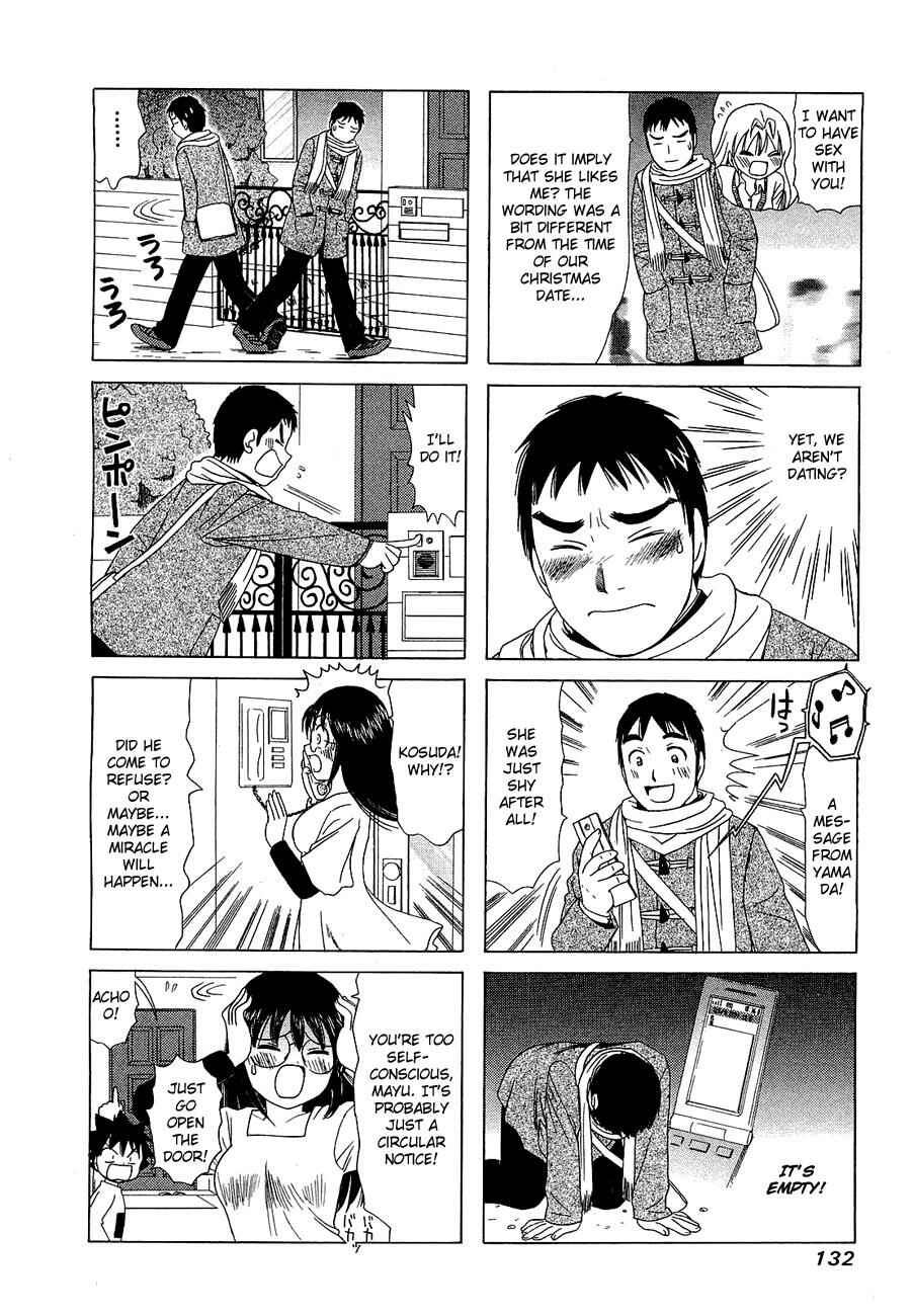 Page 2 Chapter 232 B Gata H Kei