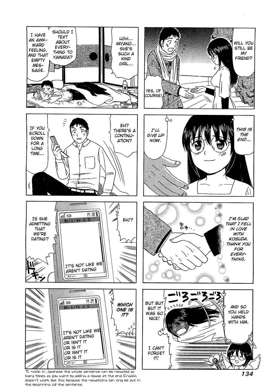 Page 4 Chapter 232 B Gata H Kei