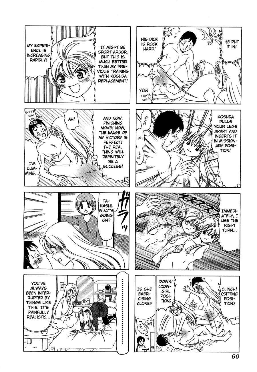 Page 4 Chapter 215 B Gata H Kei