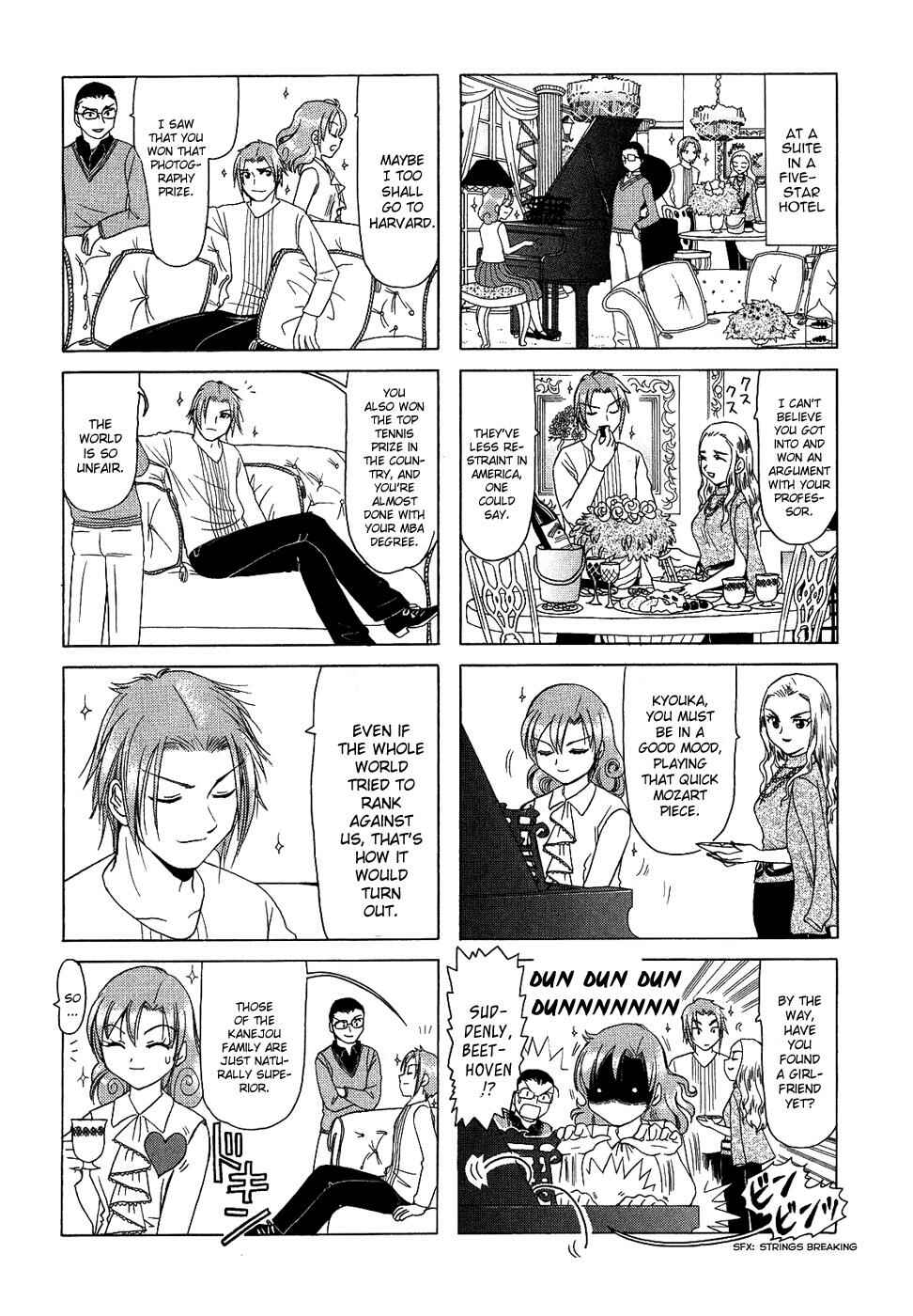 Page 2 Chapter 116 B Gata H Kei