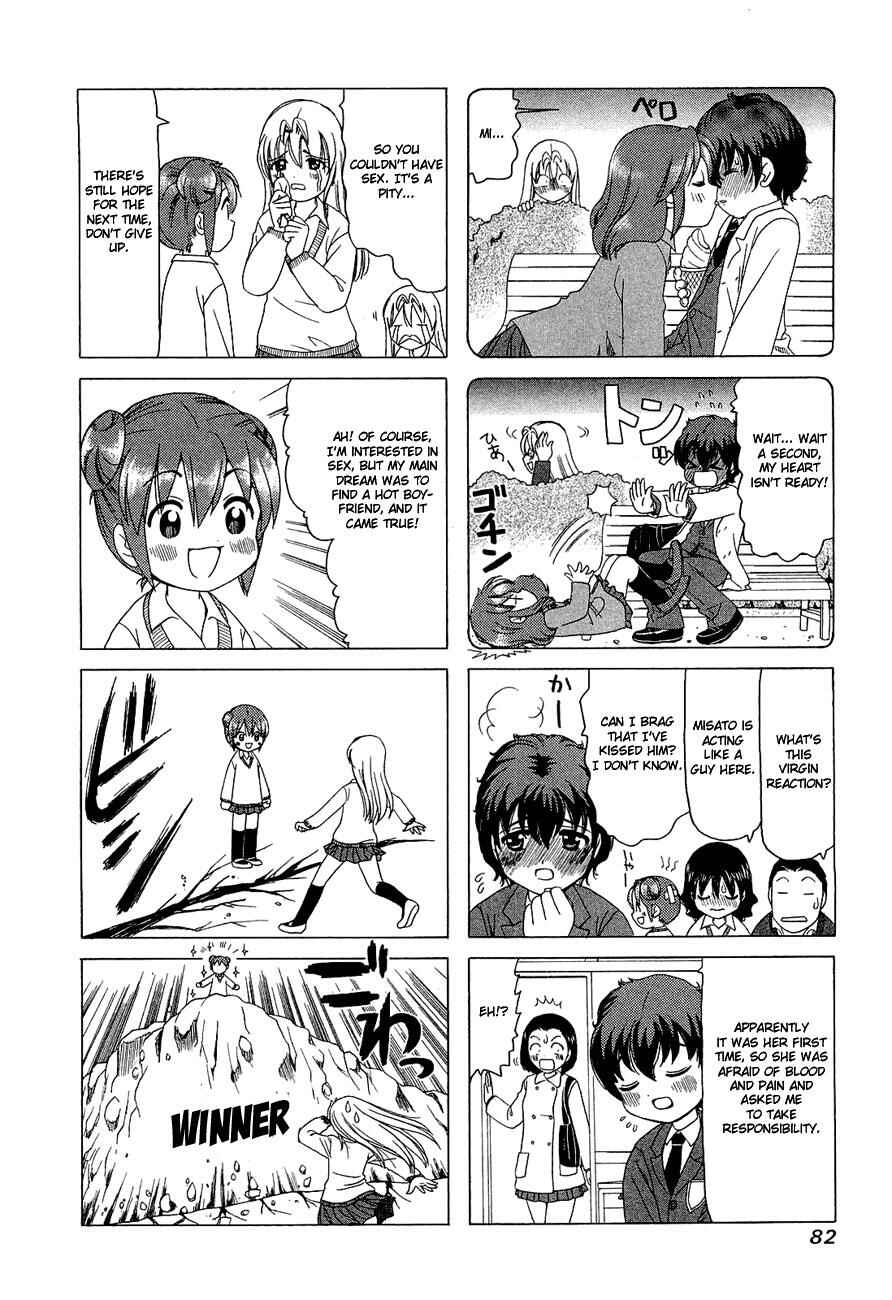 Page 2 Chapter 251 B Gata H Kei