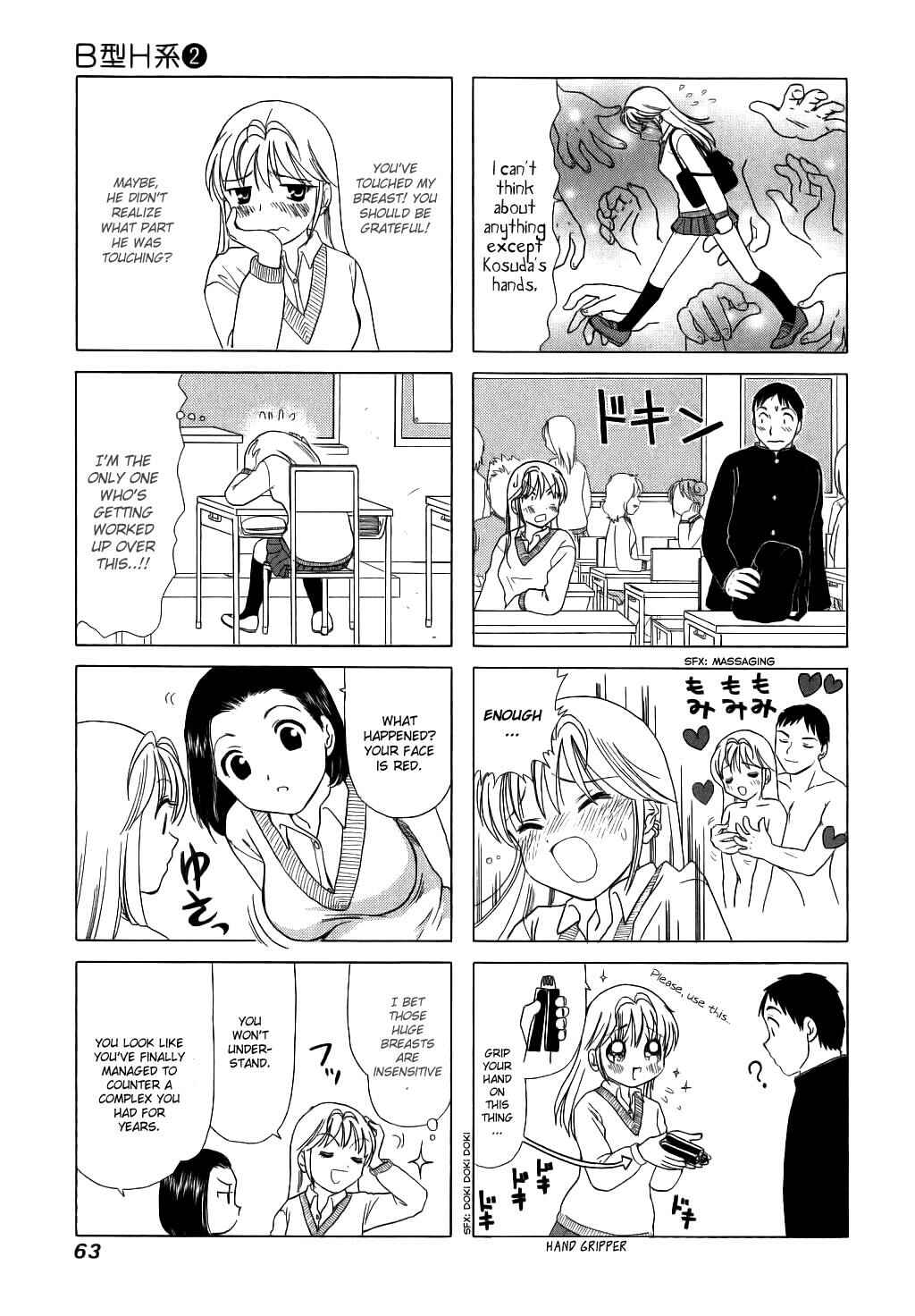 Page 3 Chapter 50 B Gata H Kei