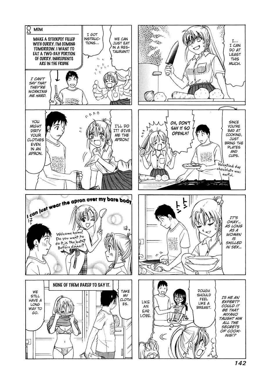 Page 2 Chapter 297 B Gata H Kei