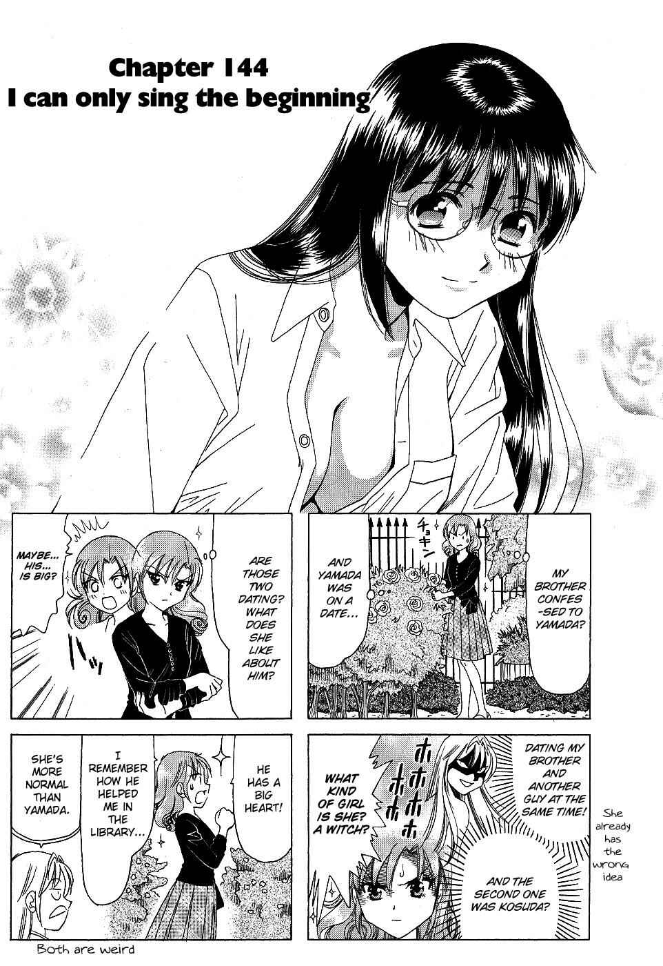 Page 1 Chapter 144 B Gata H Kei