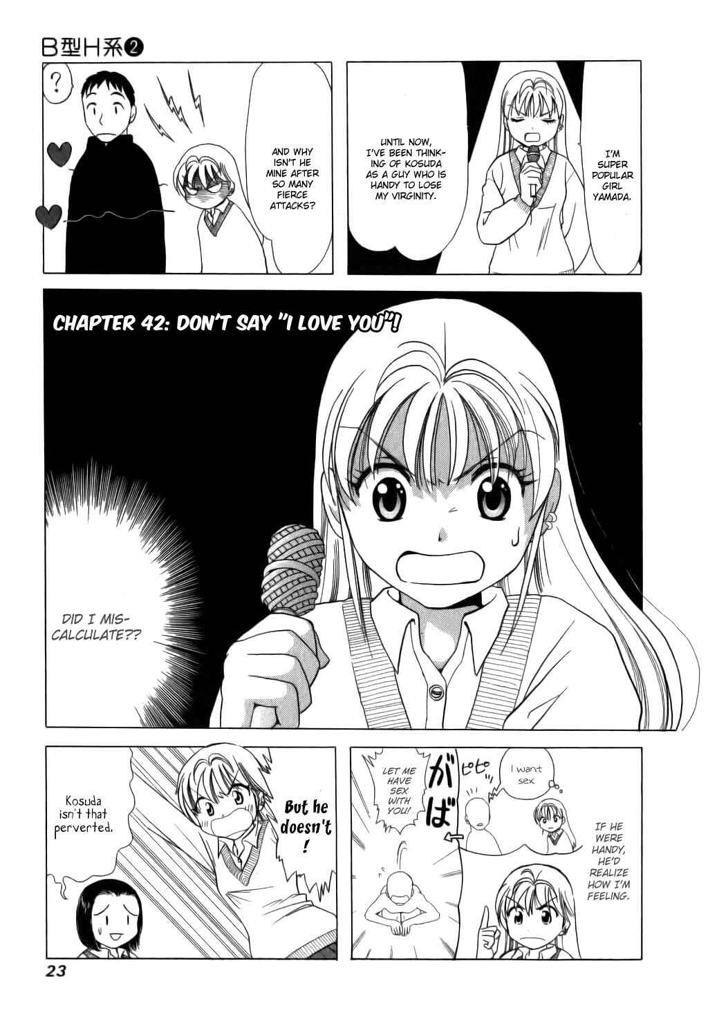 Page 1 Chapter 42 B Gata H Kei