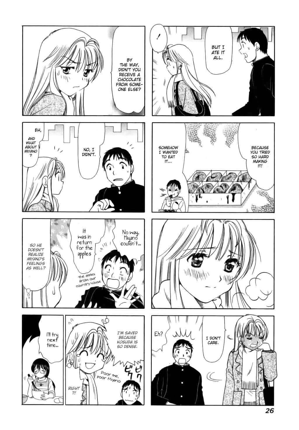 Page 4 Chapter 42 B Gata H Kei