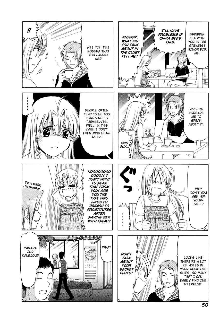 Page 4 Chapter 276 B Gata H Kei